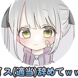【限定価格】バズ狙いの縦ショート動画作成をします！