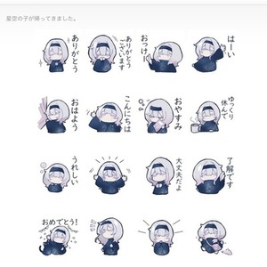LINEスタンプ制作