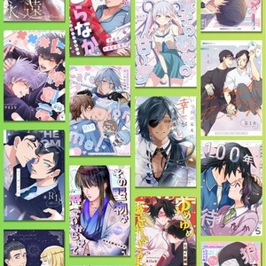 あなたの同人誌をデザインします