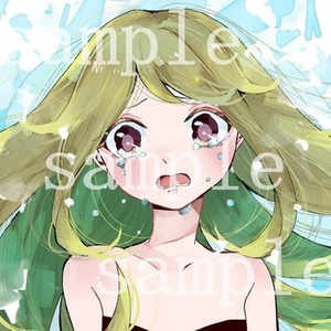 イラスト描きます！ | SKIMA（スキマ）