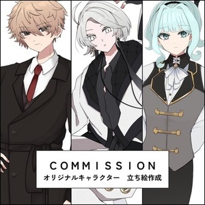 TRPGに使用できる立ち絵を作成いたします！