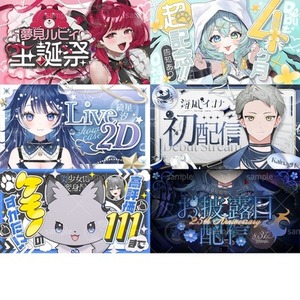 Youtubeサムネイル制作