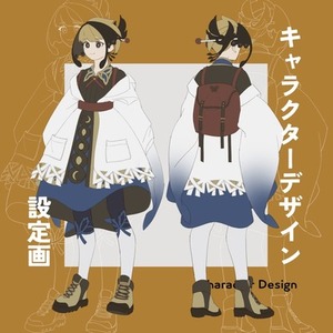 設定画制作