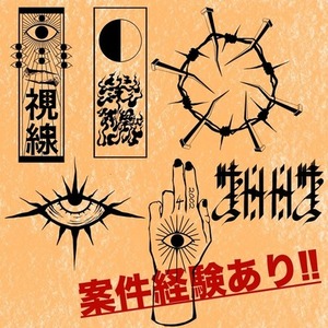 オリジナルタトゥー制作します！！