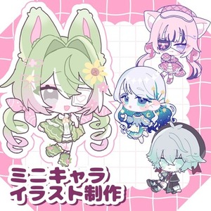 ⋆かわいい雰囲気のSDイラスト制作します⋆