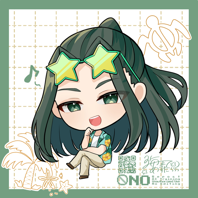 Image 3 of Chibi Illustration Commissions!