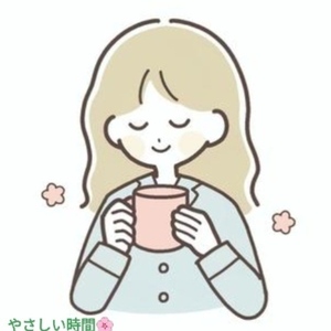 やさしくお話聞きます🌷安心して気持ちをお話しください