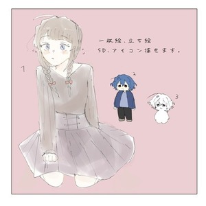 イラスト制作