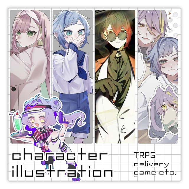 Image of Character Illustration