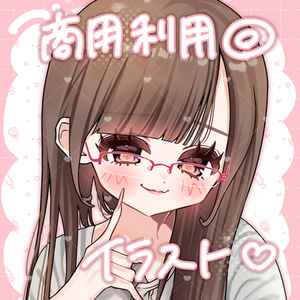 【商用利用◎】一枚絵、アイコン、サムネイル