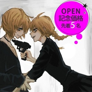 🎀OPEN記念キャンペーン🎀