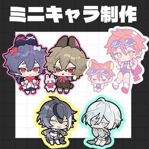 SDミニキャライラスト制作