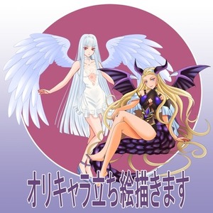 オリジナルキャラ立ち絵描きます