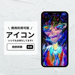 [最短即日!!]snsアイコンイラスト(胸上)描きます!!