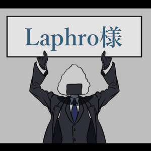【Laphro様専用】立ち絵イラスト