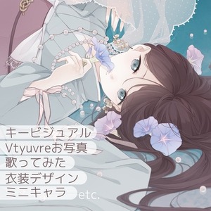 イラスト