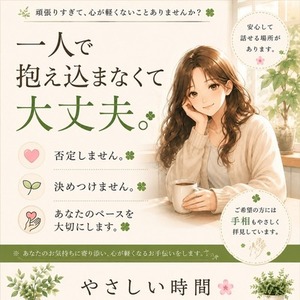 クンダリーニレイキミレニアムをアチューメントします | SKIMA（スキマ）