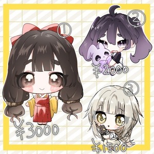 【期間限定お安め】きらきらかわいいデフォルメ描きます！
