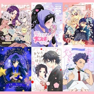 同人誌デザイン制作