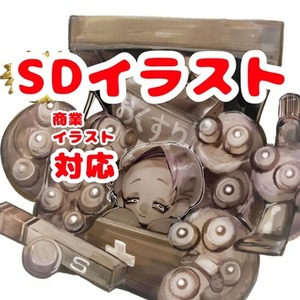 🌟 SDイラスト制作（アイコン／動画用）