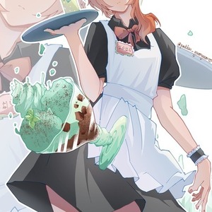 挿絵