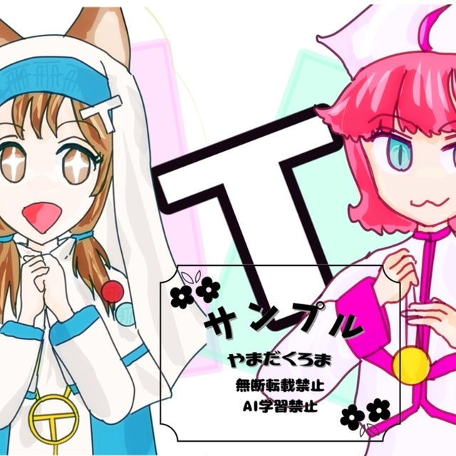 Character Illustrationの商品画像6枚目
