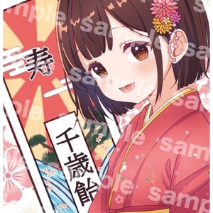 【商用可】背景込みの可愛い一枚イラストを制作します！