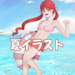 アニメ風 赤い水着のイラスト まだ間に合う！】夏の水着イラスト | SKIMA（スキマ）