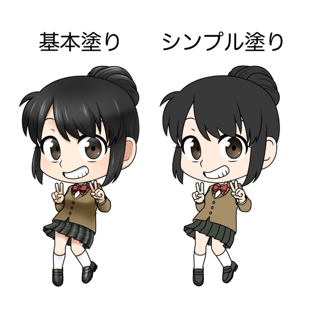 デフォルメイラスト