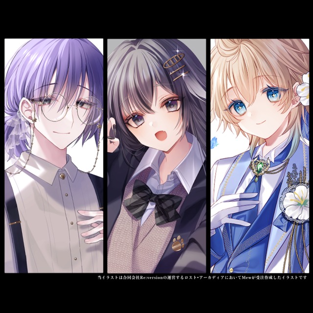 透明感のある可愛い女の子・美少年を描きます【TRPG/Vtuber対応】