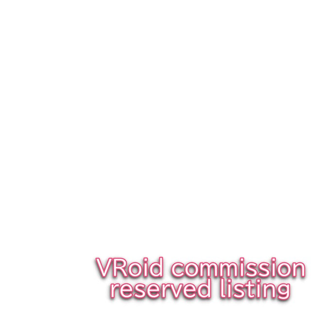 Reserved Listingの商品画像