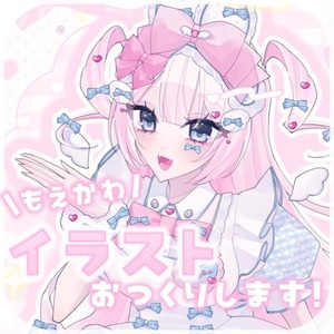 ᙏ VTuber/Vライバーさまお手伝いします