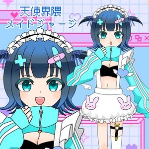 立ち絵イラスト依頼受け付けます