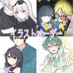 全て2日以内納品⟡͚今月末まで】イラストオーダー | SKIMA（スキマ）