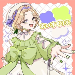 Vtuber・配信用イラストを制作します