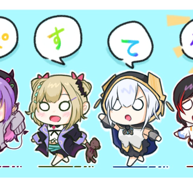 ヘッダーイラスト描きます スキマ スキルのオーダーメイドマーケット Skima ヘッダーイラスト描きます スキマ スキルのオーダーメイドマーケット Skima