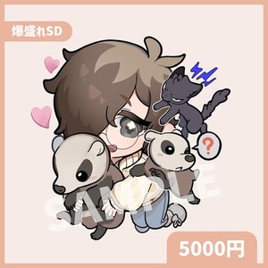 爆盛れSDイラスト