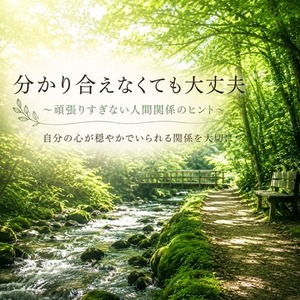 クンダリーニレイキミレニアムをアチューメントします | SKIMA（スキマ）