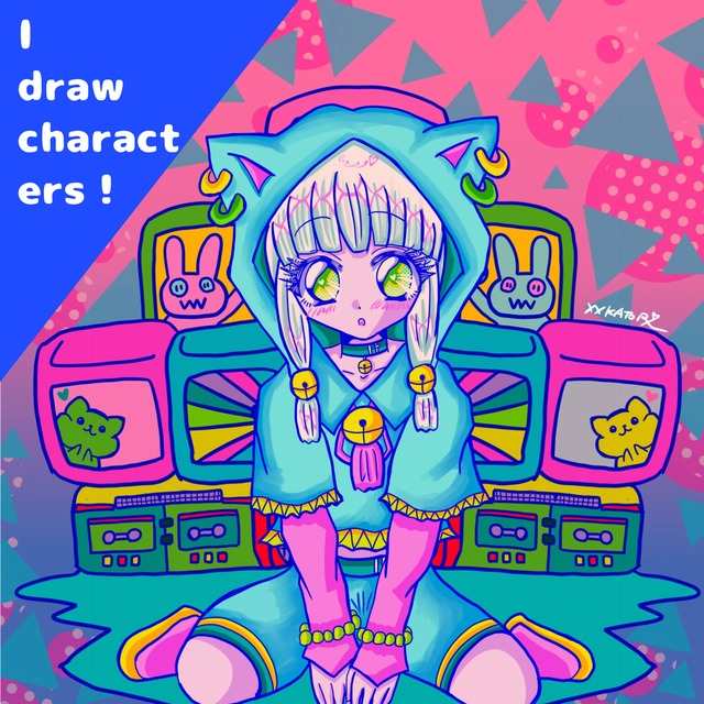Image of Character Illustration Commission
