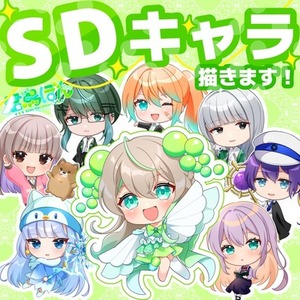 SDキャラ制作