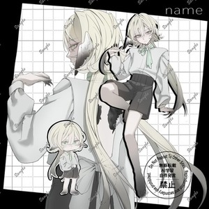 お任せ詰め込みイラスト