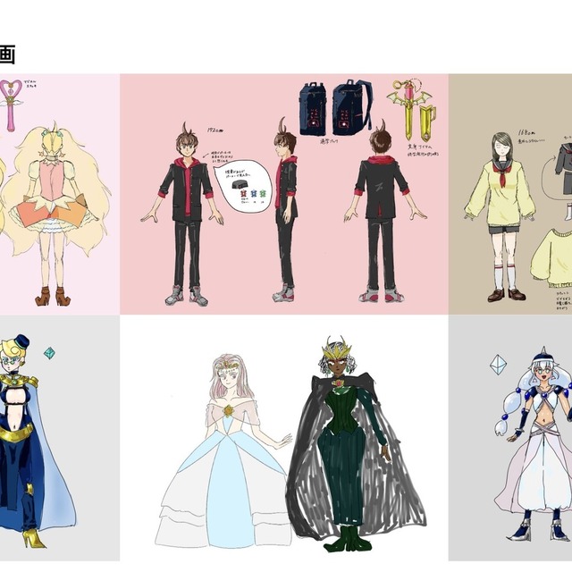 Image 3 of Social Media Icons & Character Illustrations