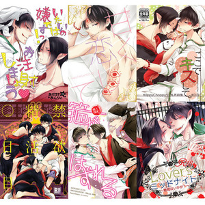 表紙デザイン/漫画表紙用/装丁[10日納品]