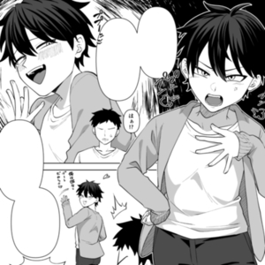 漫画制作いたします（モノクロ/グレー/カラー対応）