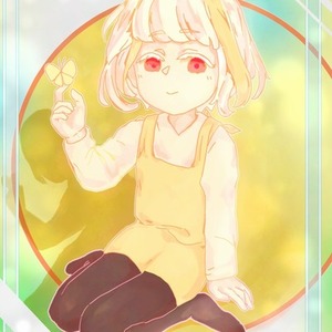 ノスタルジック少女