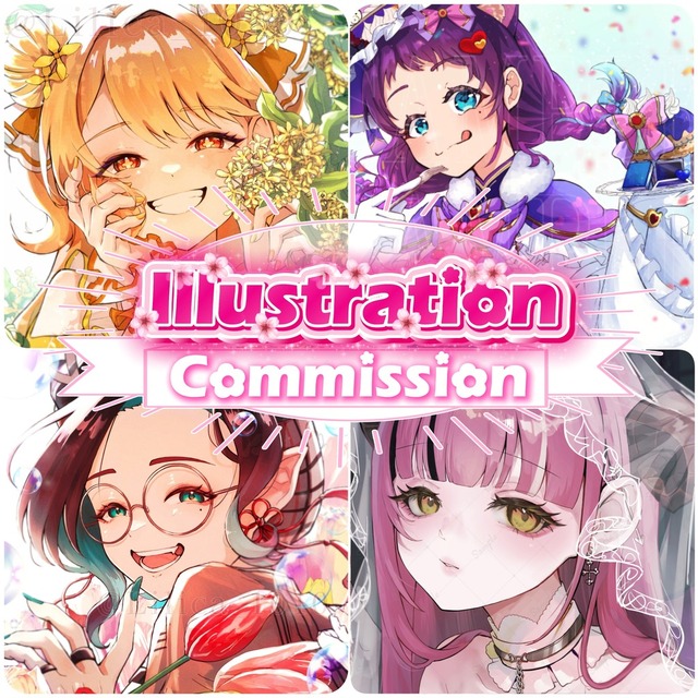 Image of Charming Illustration Commission