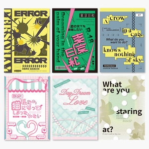 同人誌の装丁デザインのお手伝いします！