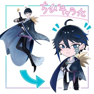 かわいいちびキャラ、描きます！