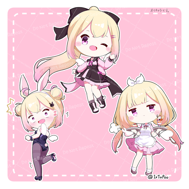 Image of Chibi Character Illustration