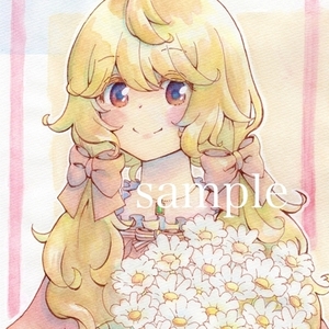 透明水彩でふんわり女の子を描かせていただきます